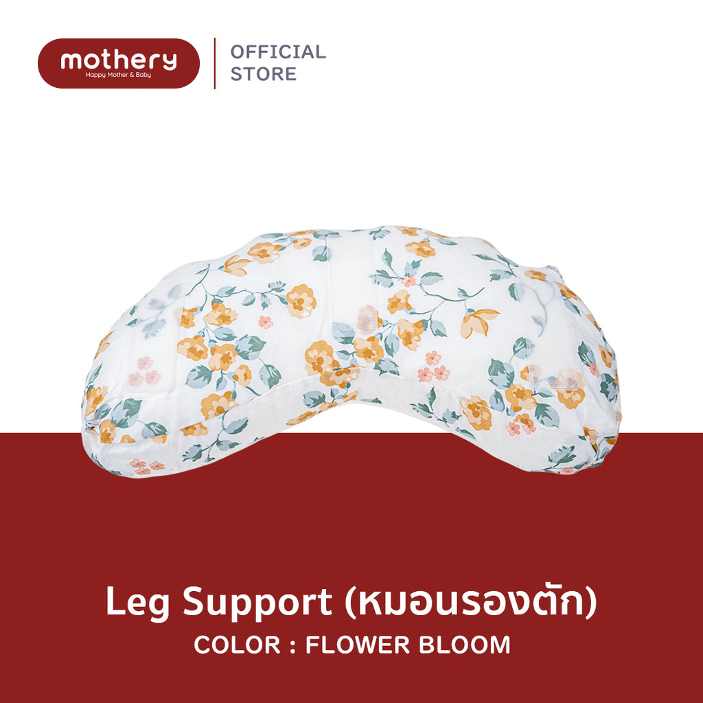 Mothery Leg support