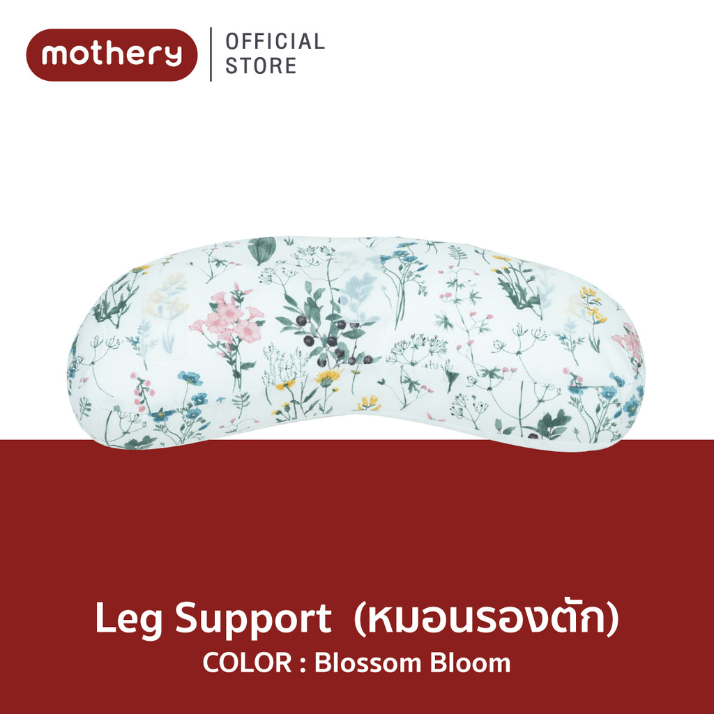 Mothery Leg support